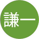 柏瀬謙一 profile picture